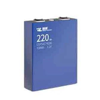 3.2V220Ah Battery Prismatic Cell